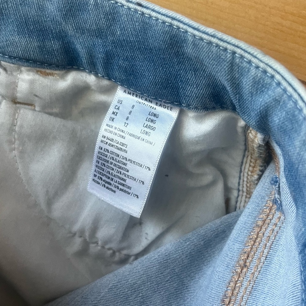 AE 360 Ne(X)t Level Curvy Highest Waist Jegging - Picture 8 of 8